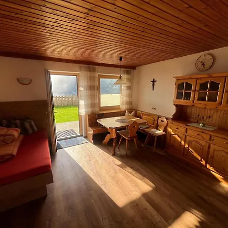 In Hippach Near Horbergbahn 아파트